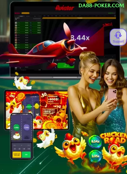 55ii Casino Supreme v3.2.0 Screenshot - pak