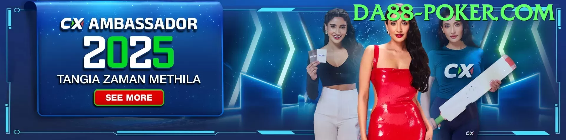 be505 Deluxe Jackpot Screenshot 2